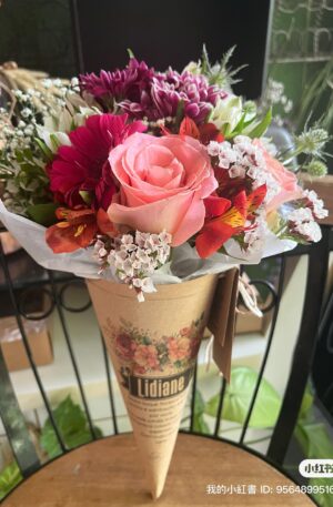 Cone Personalizado
