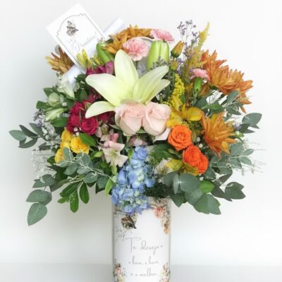 Lata de Flores